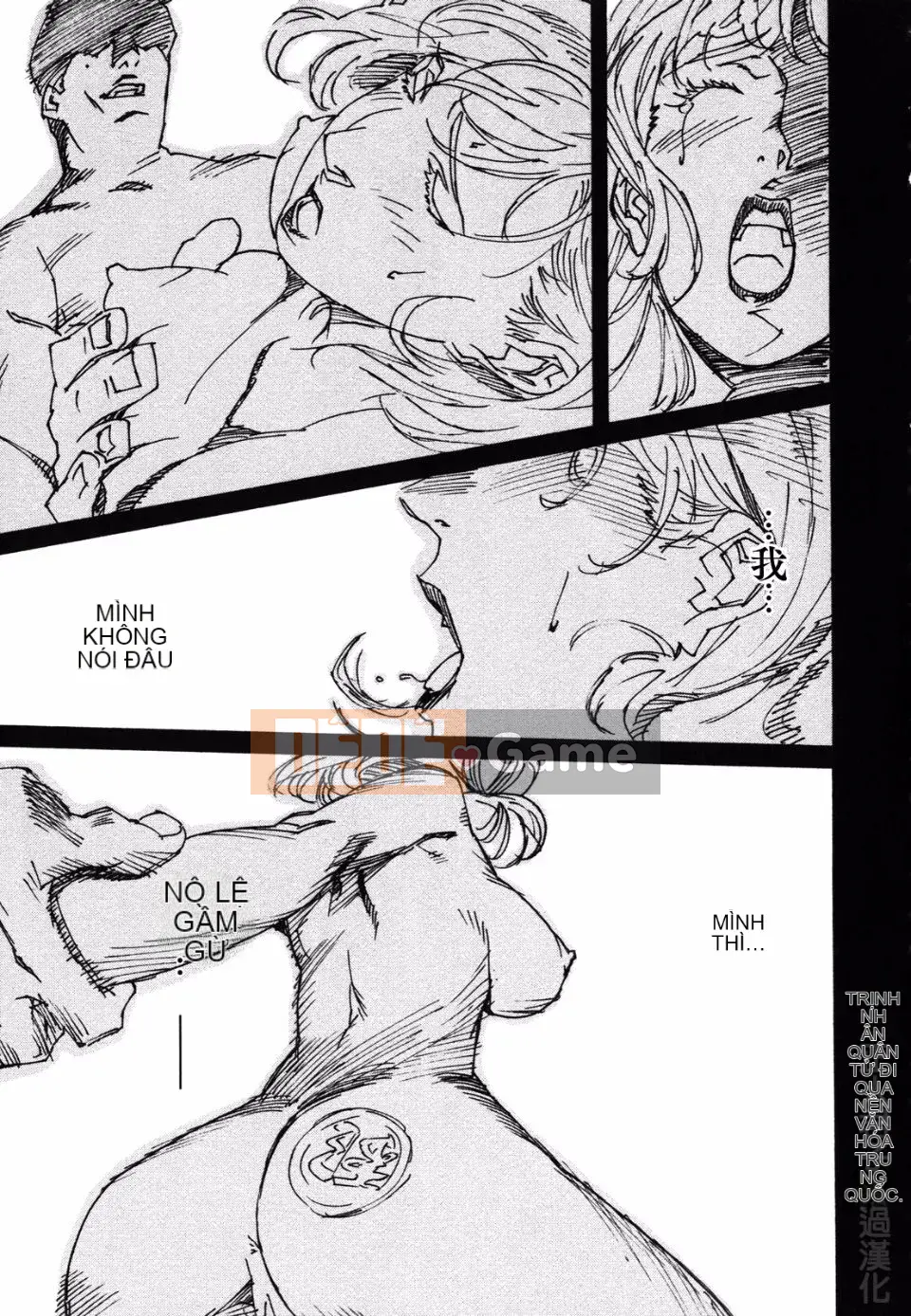 [Miura Takehiro] Sự thống trị của đôi môi đỏ Hen