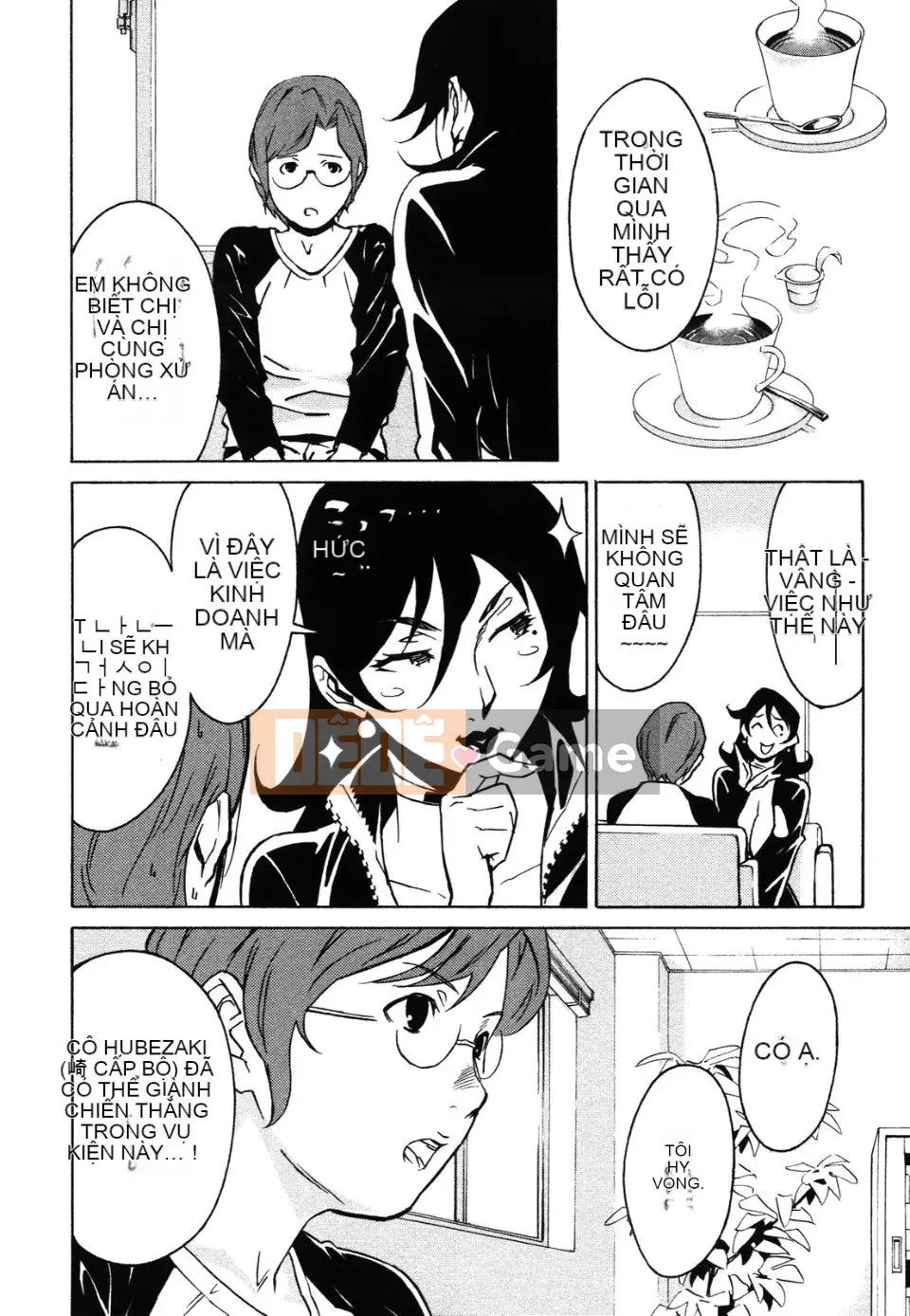 [Miura Takehiro] Sự thống trị của đôi môi đỏ Hen