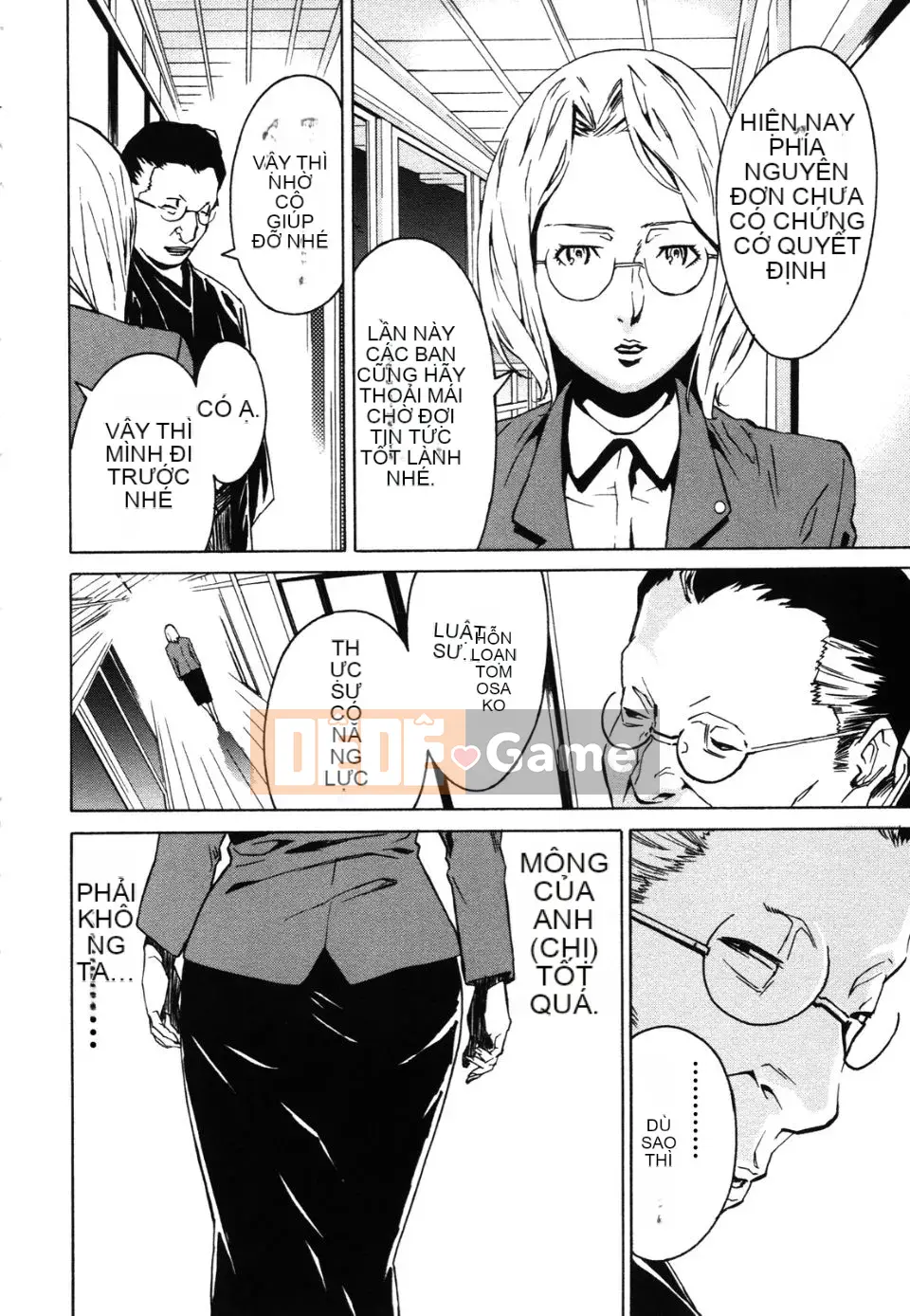 [Miura Takehiro] Sự thống trị của đôi môi đỏ Hen