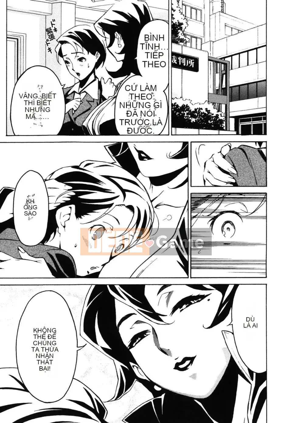 [Miura Takehiro] Sự thống trị của đôi môi đỏ Hen