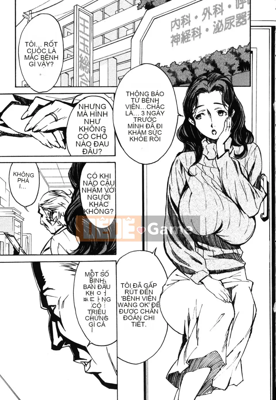 [Miura Takehiro] Sự thống trị của đôi môi đỏ Hen