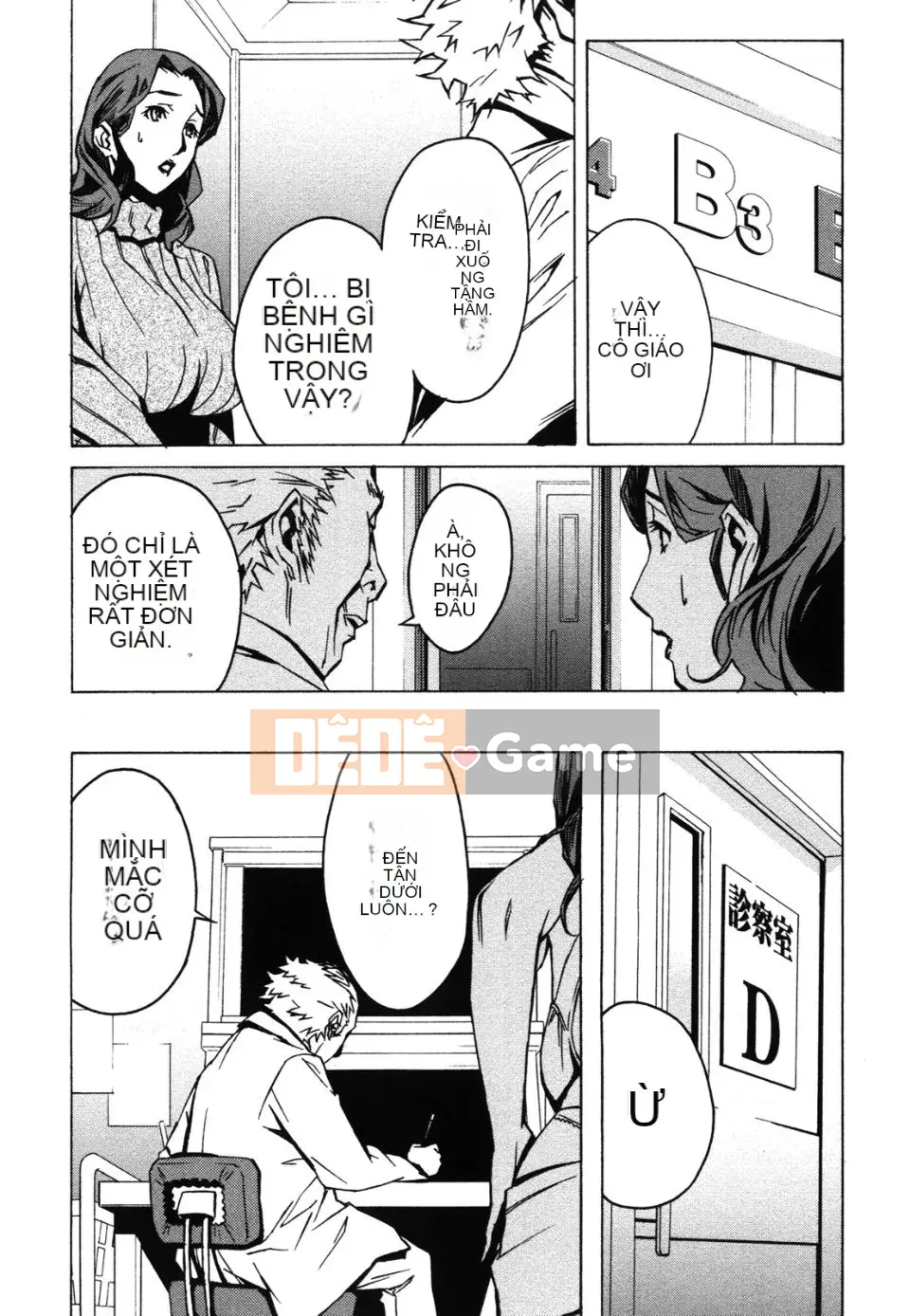 [Miura Takehiro] Sự thống trị của đôi môi đỏ Hen