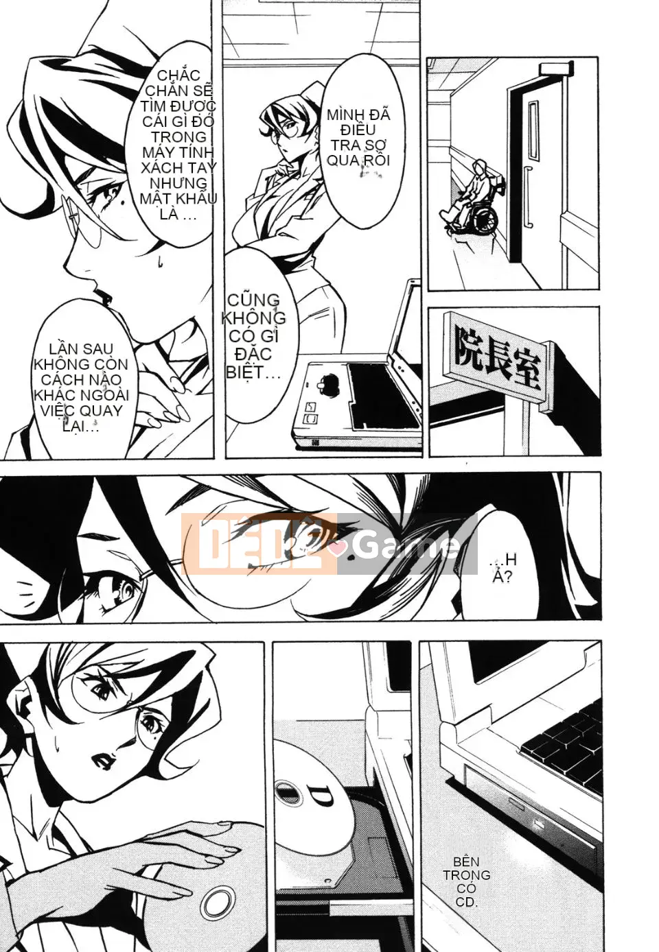 [Miura Takehiro] Sự thống trị của đôi môi đỏ Hen