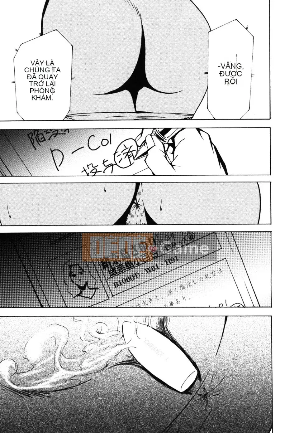 [Miura Takehiro] Sự thống trị của đôi môi đỏ Hen