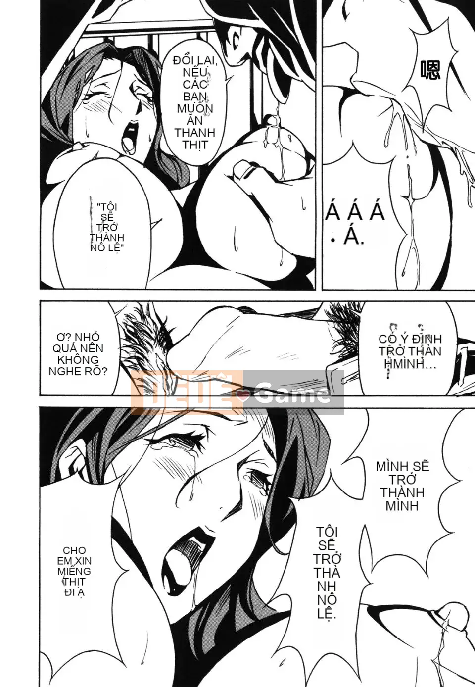 [Miura Takehiro] Sự thống trị của đôi môi đỏ Hen