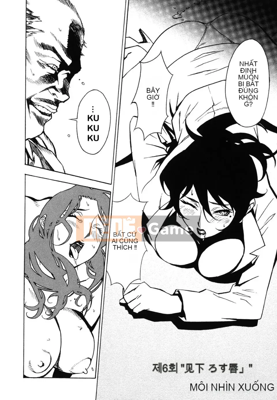 [Miura Takehiro] Sự thống trị của đôi môi đỏ Hen