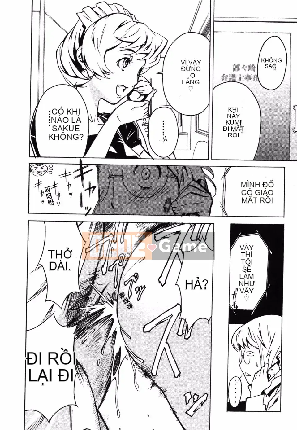 [Miura Takehiro] Sự thống trị của đôi môi đỏ Hen