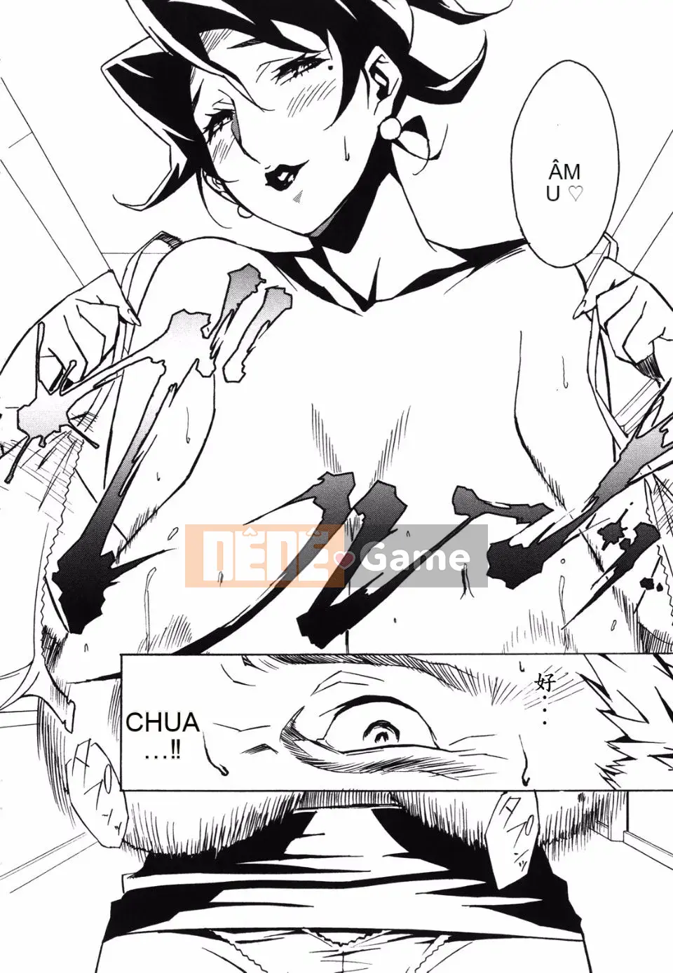 [Miura Takehiro] Sự thống trị của đôi môi đỏ Hen