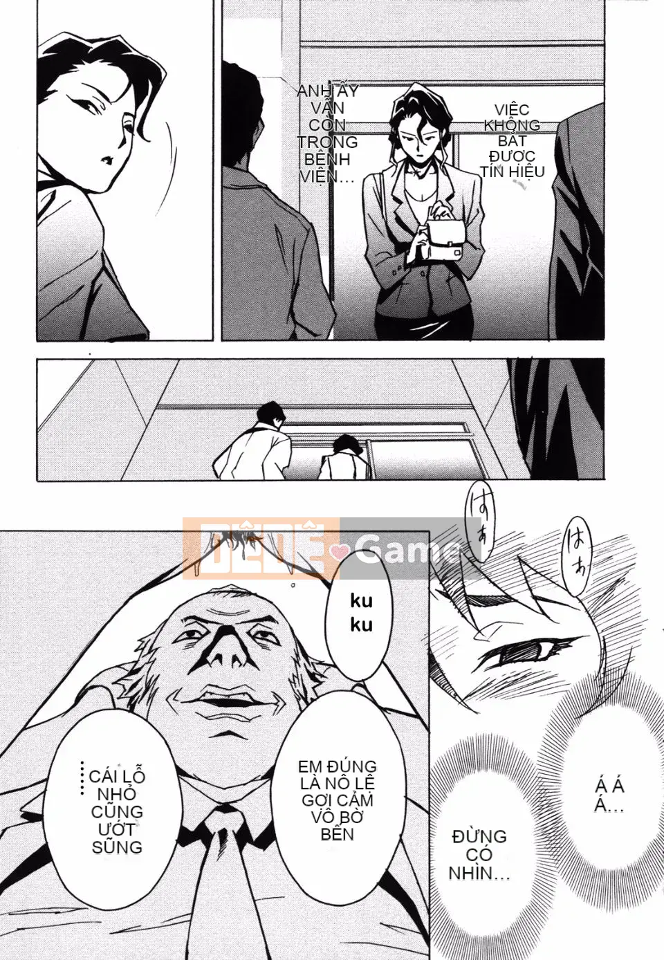 [Miura Takehiro] Sự thống trị của đôi môi đỏ Hen