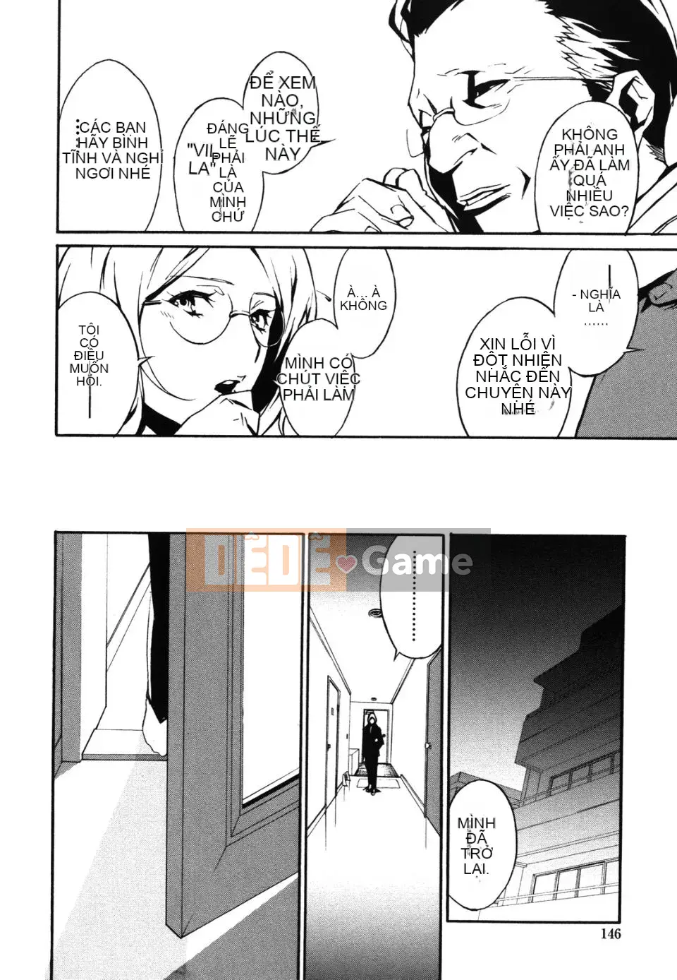 [Miura Takehiro] Sự thống trị của đôi môi đỏ Hen