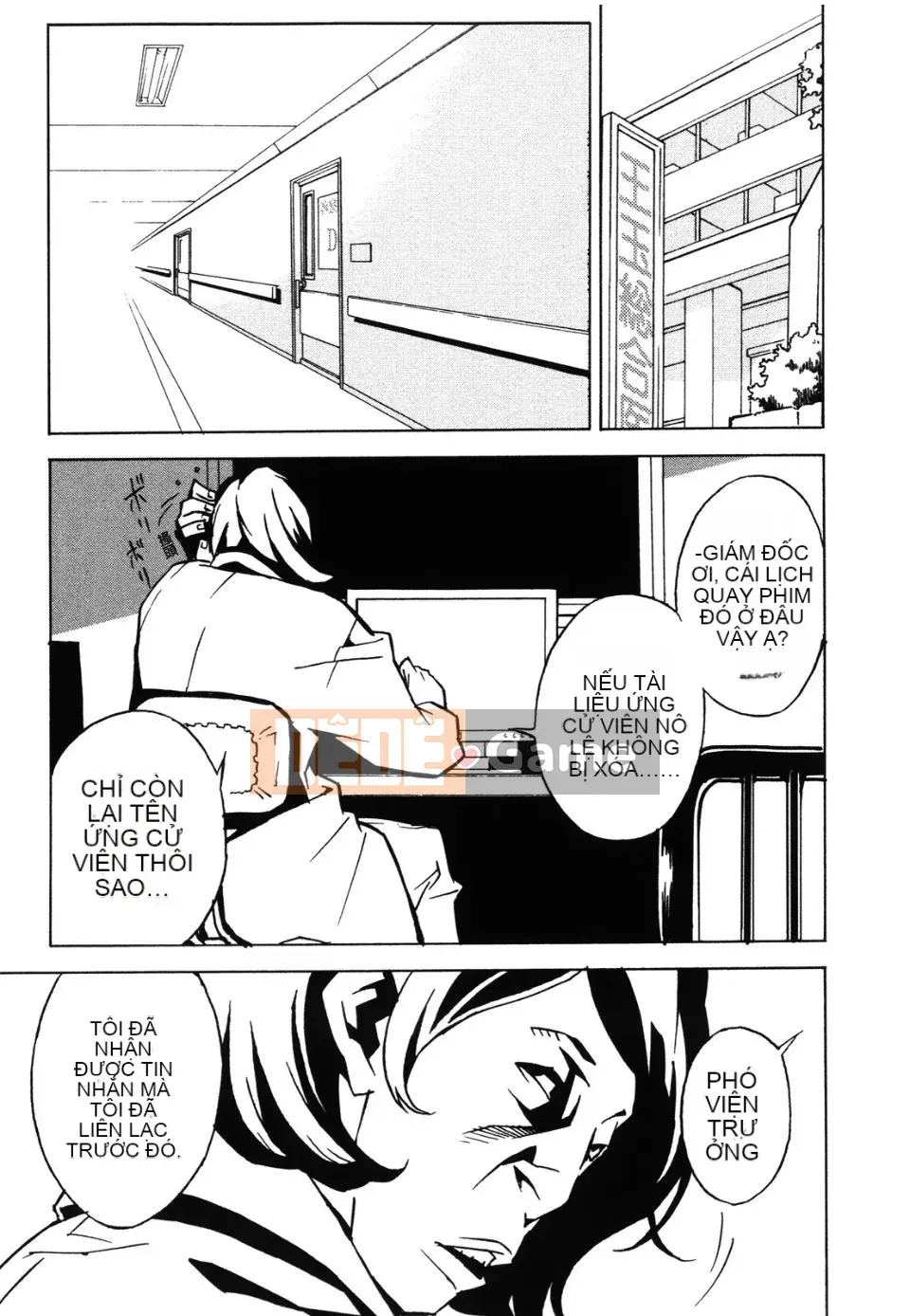 [Miura Takehiro] Sự thống trị của đôi môi đỏ Hen