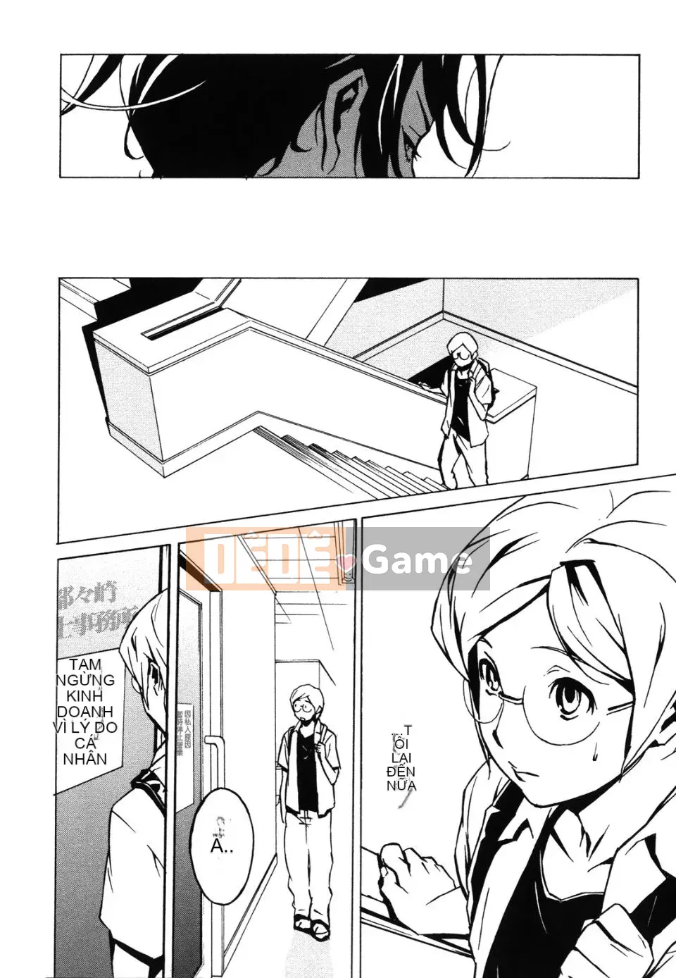 [Miura Takehiro] Sự thống trị của đôi môi đỏ Hen