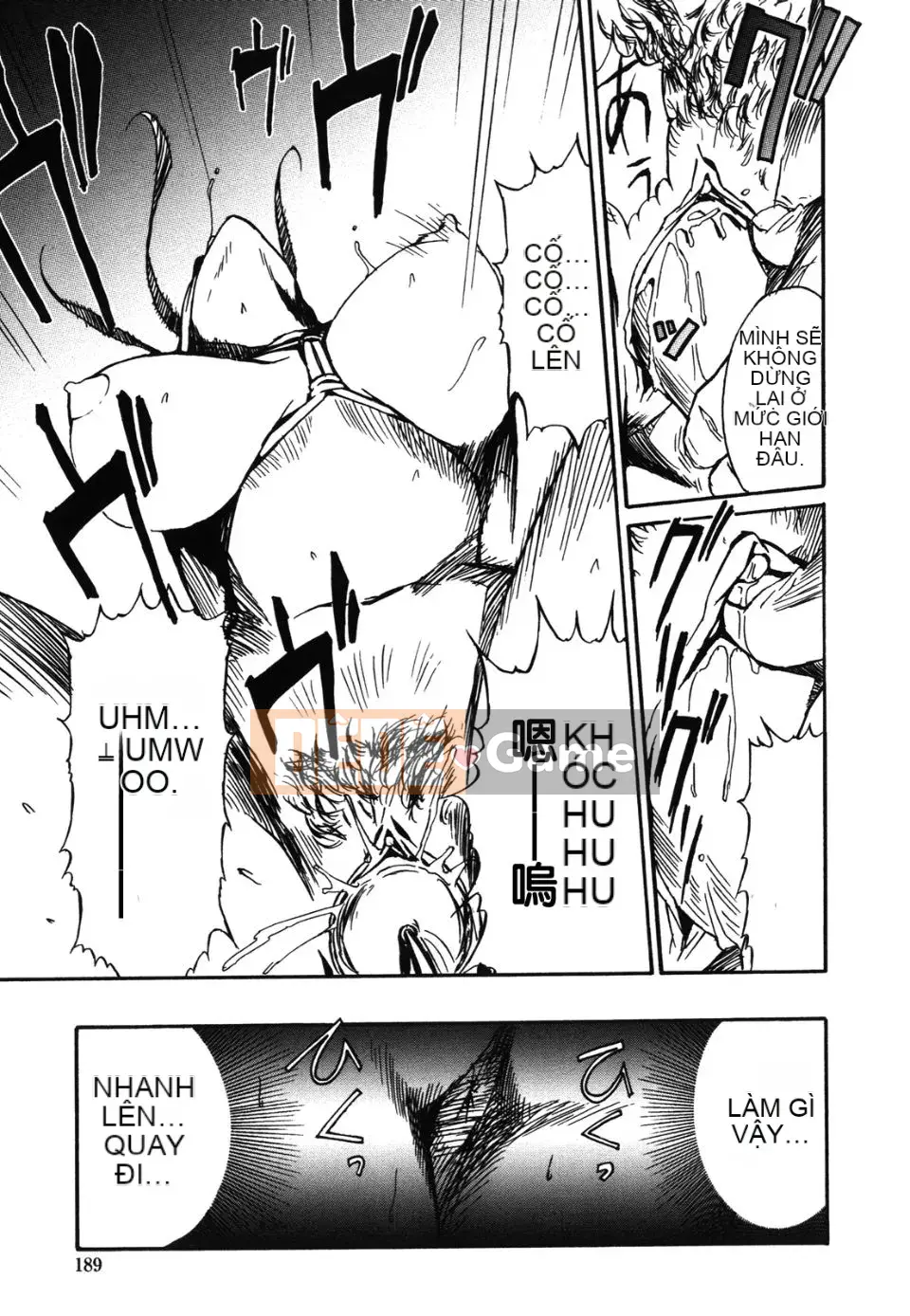 [Miura Takehiro] Sự thống trị của đôi môi đỏ Hen