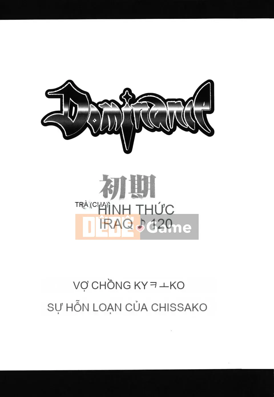 [Miura Takehiro] Sự thống trị của đôi môi đỏ Hen