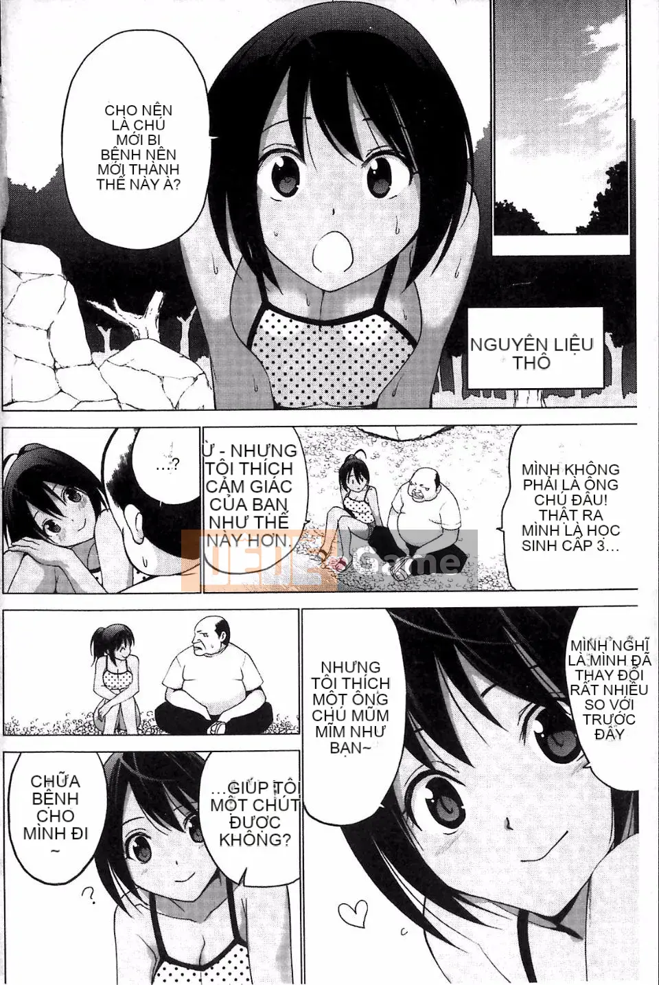 [Mặt nạ J] Shiko Hajime