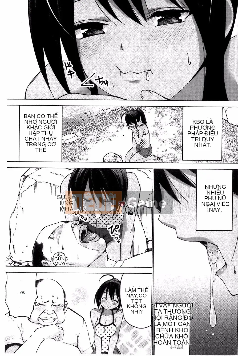 [Mặt nạ J] Shiko Hajime