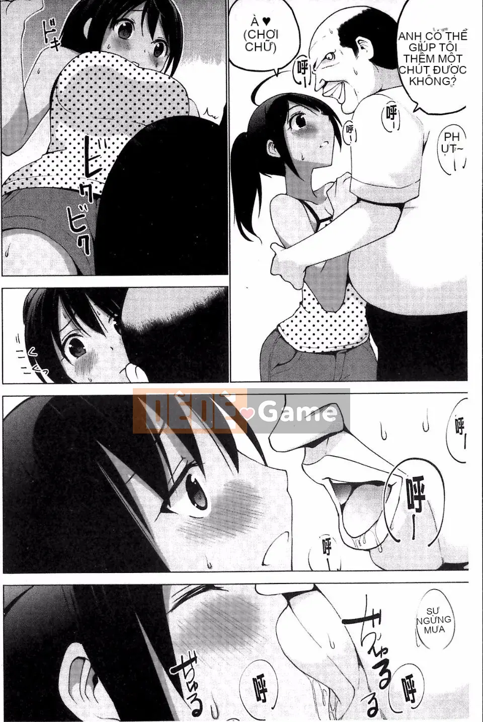 [Mặt nạ J] Shiko Hajime