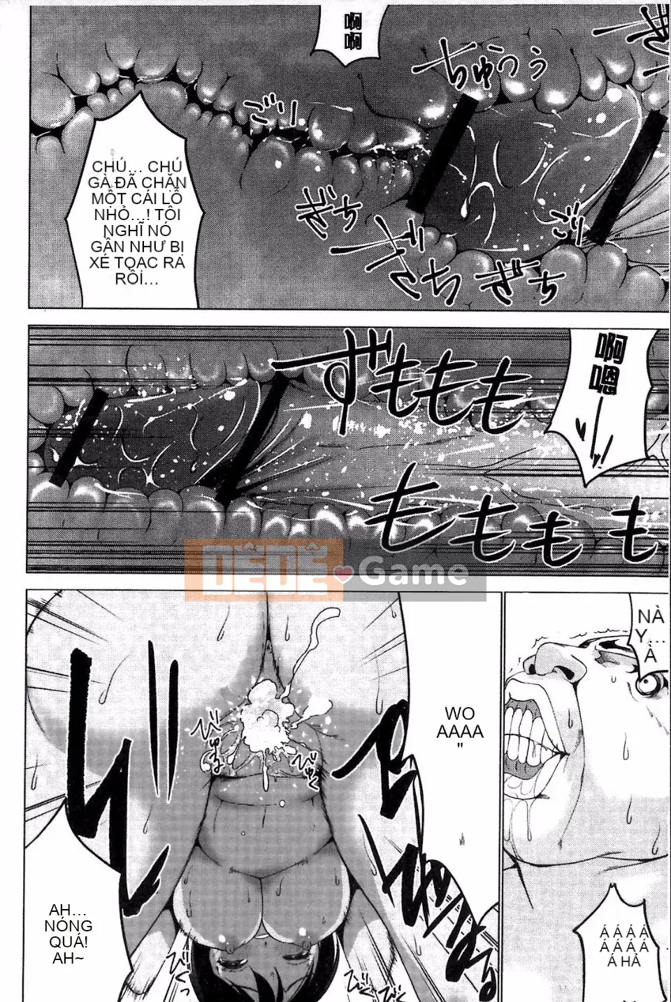 [Mặt nạ J] Shiko Hajime