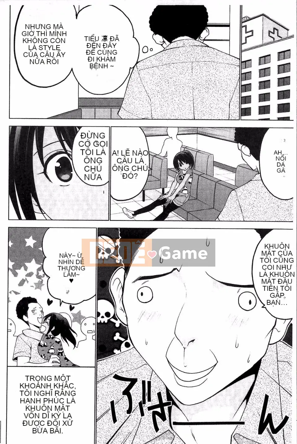 [Mặt nạ J] Shiko Hajime