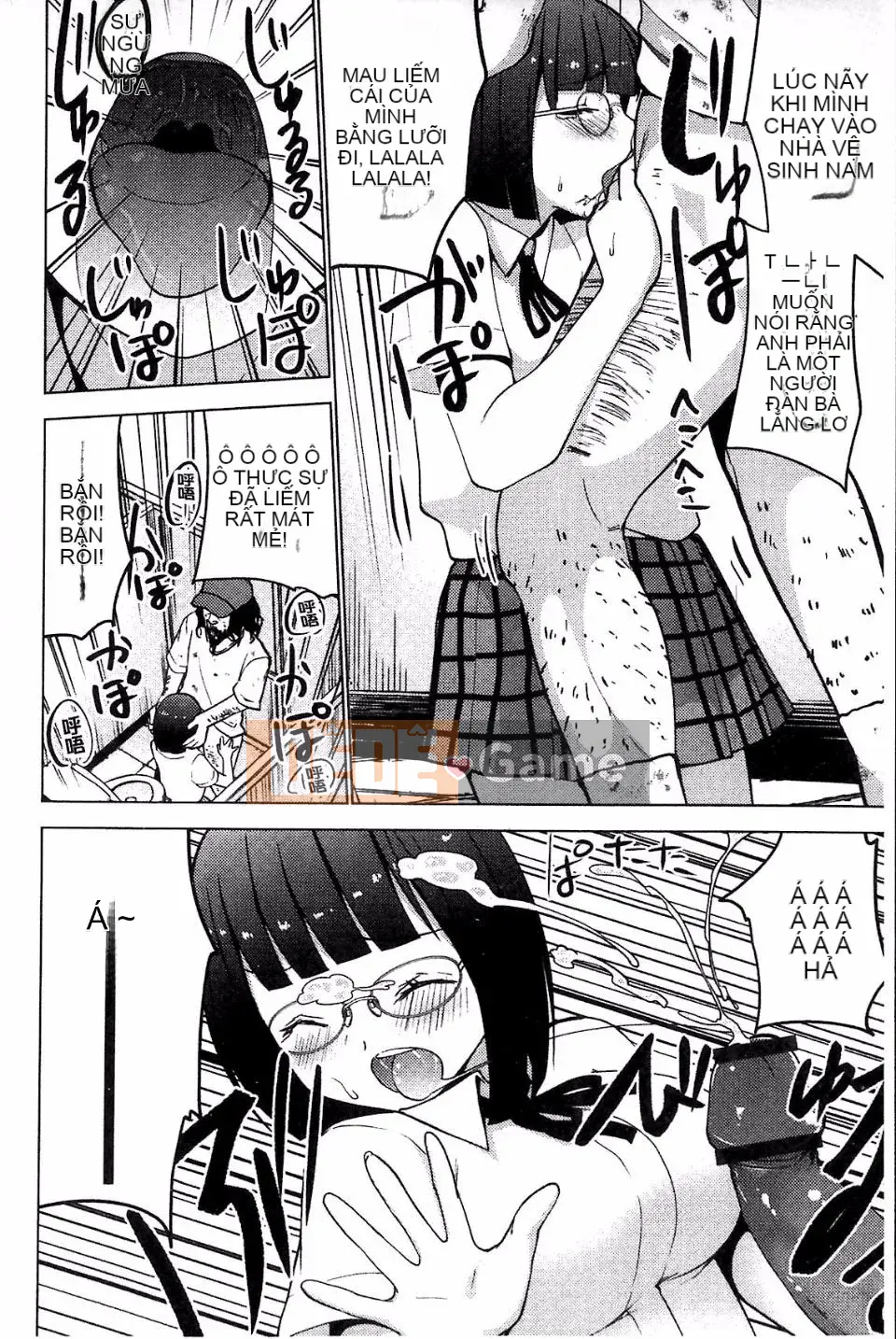 [Mặt nạ J] Shiko Hajime