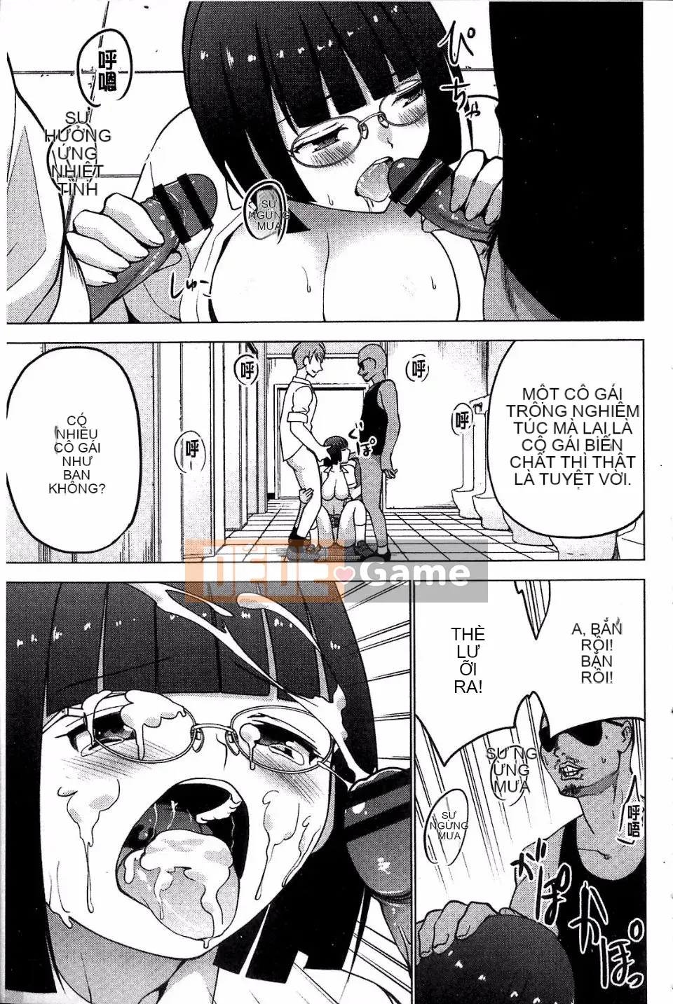 [Mặt nạ J] Shiko Hajime