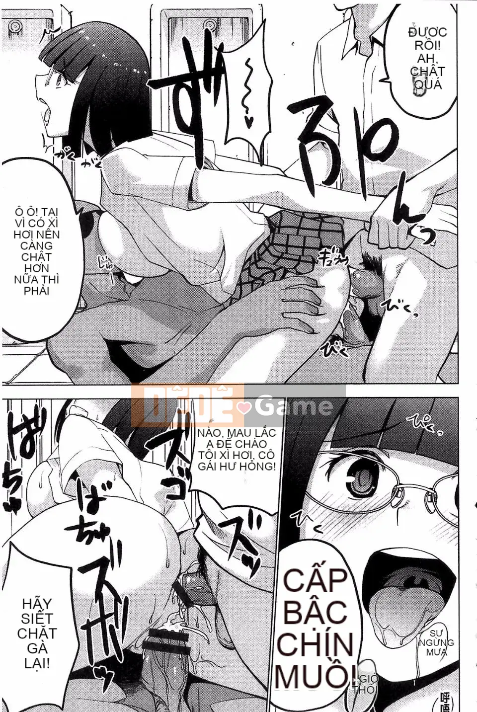 [Mặt nạ J] Shiko Hajime