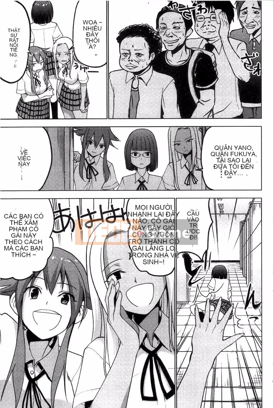 [Mặt nạ J] Shiko Hajime