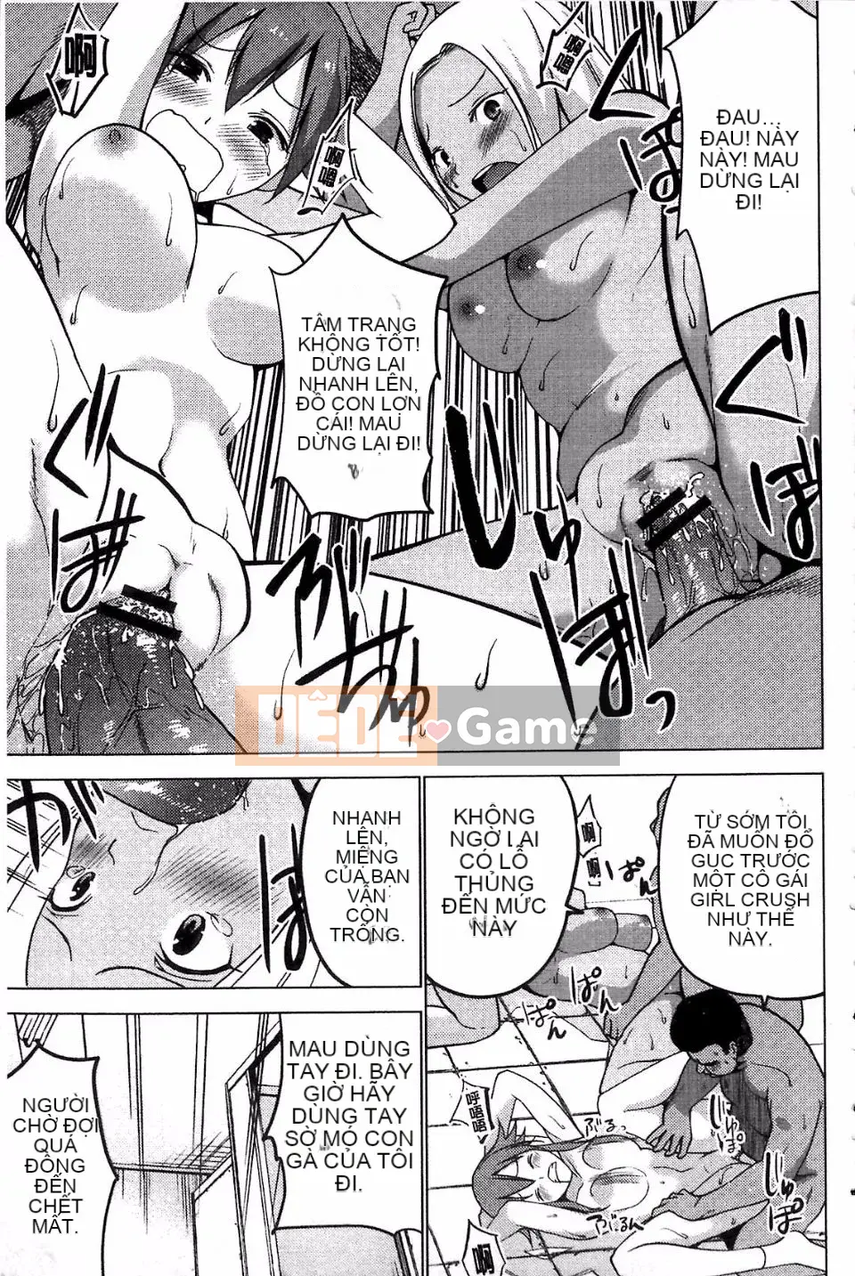 [Mặt nạ J] Shiko Hajime