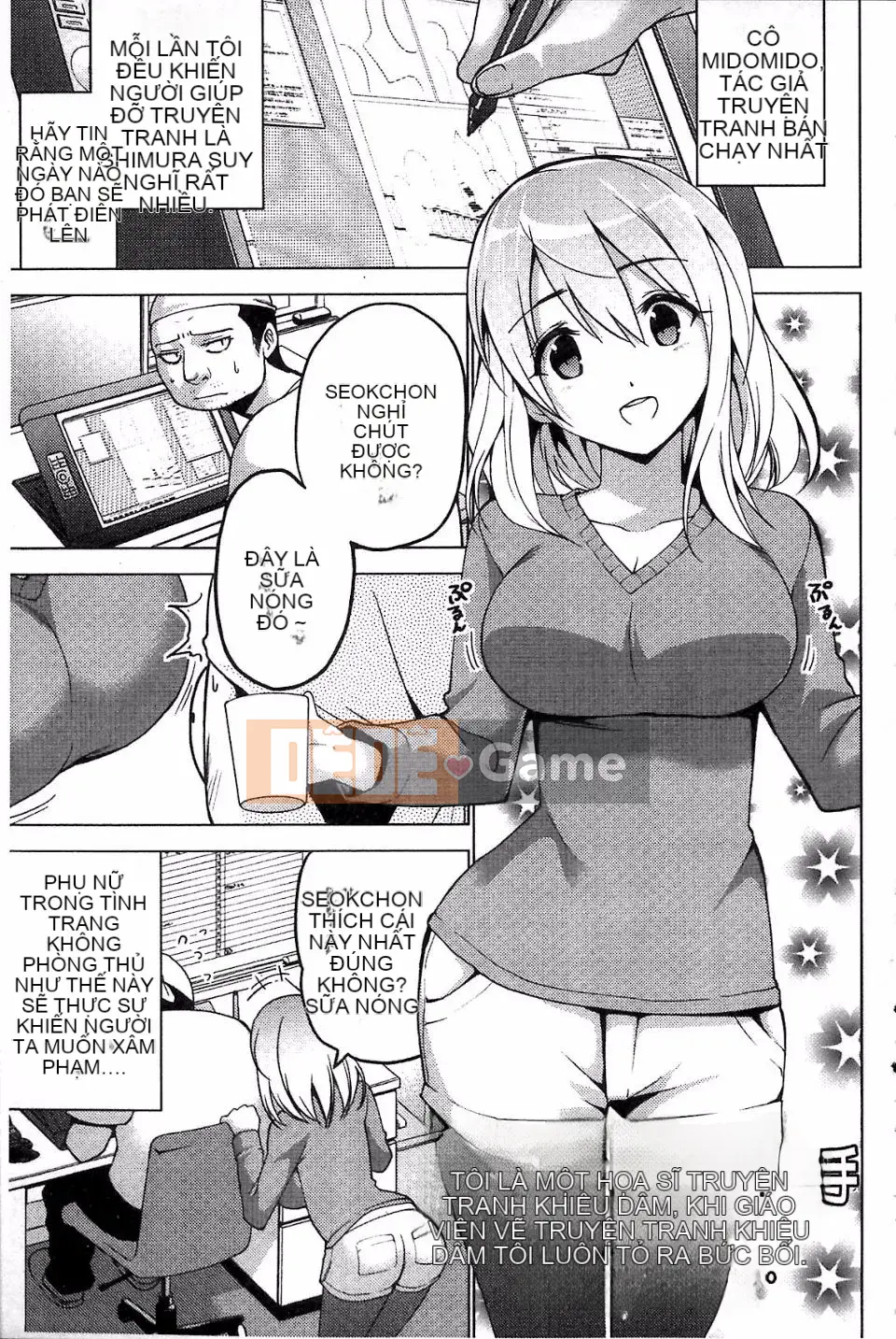 [Mặt nạ J] Shiko Hajime