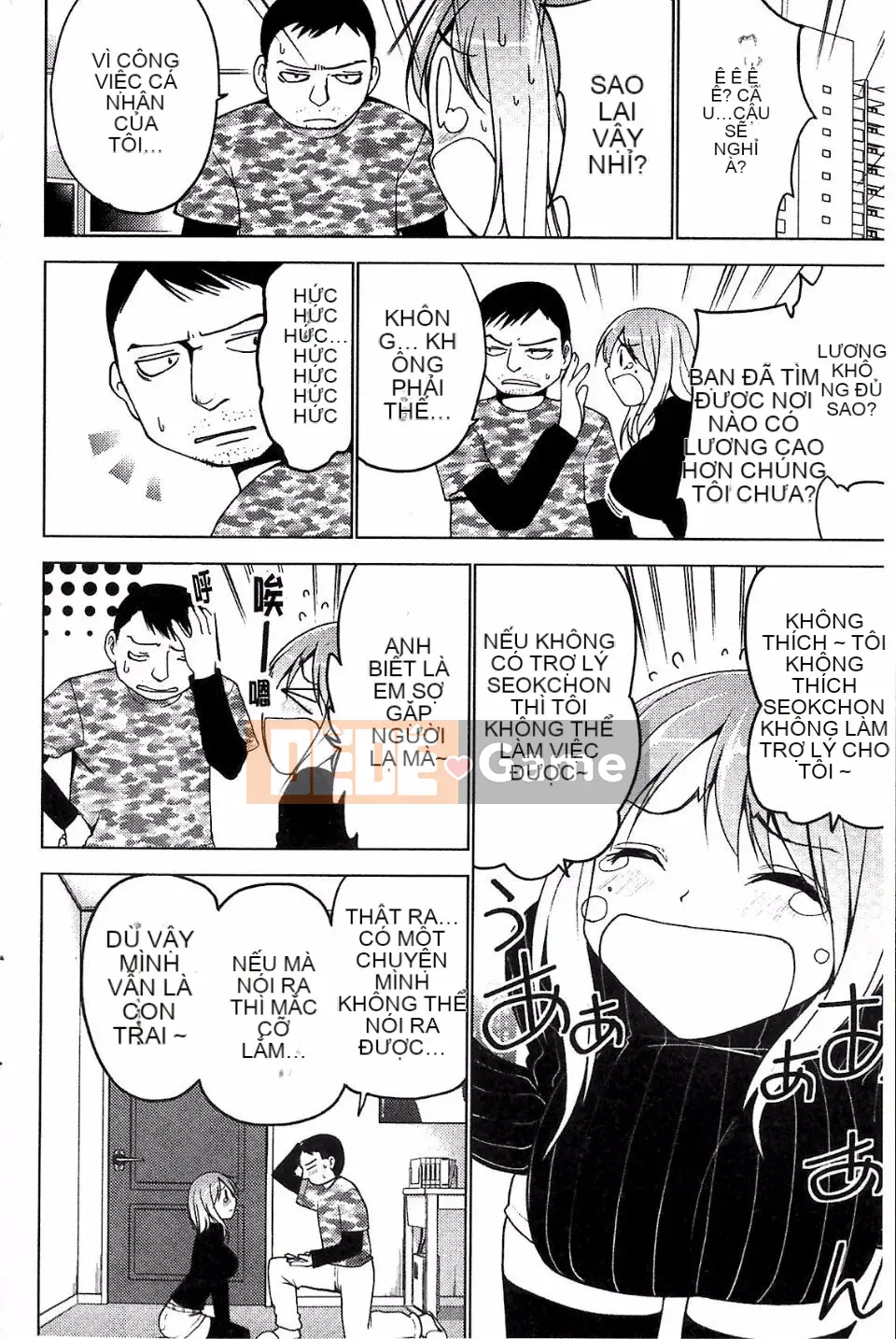 [Mặt nạ J] Shiko Hajime