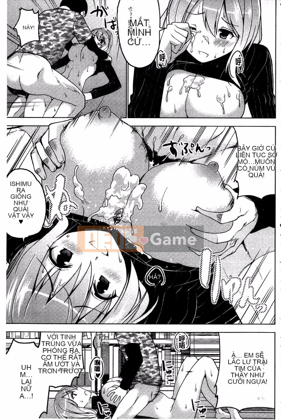 [Mặt nạ J] Shiko Hajime