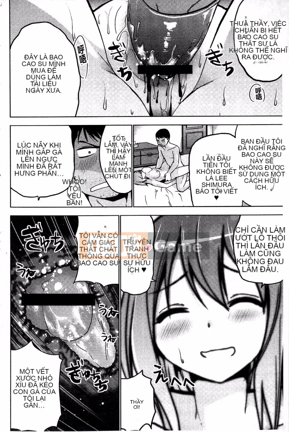 [Mặt nạ J] Shiko Hajime