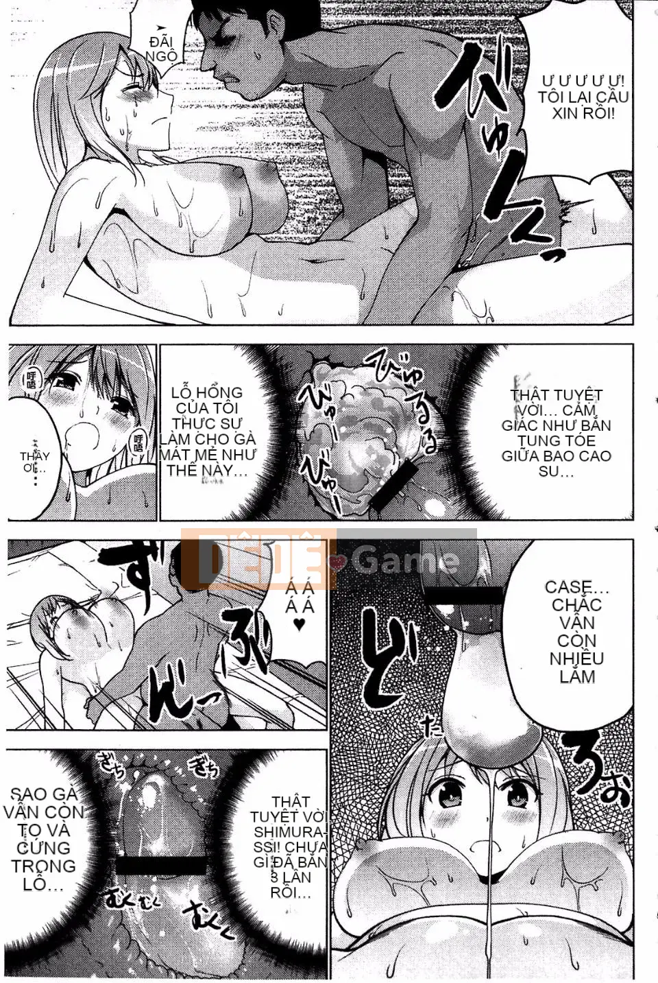 [Mặt nạ J] Shiko Hajime