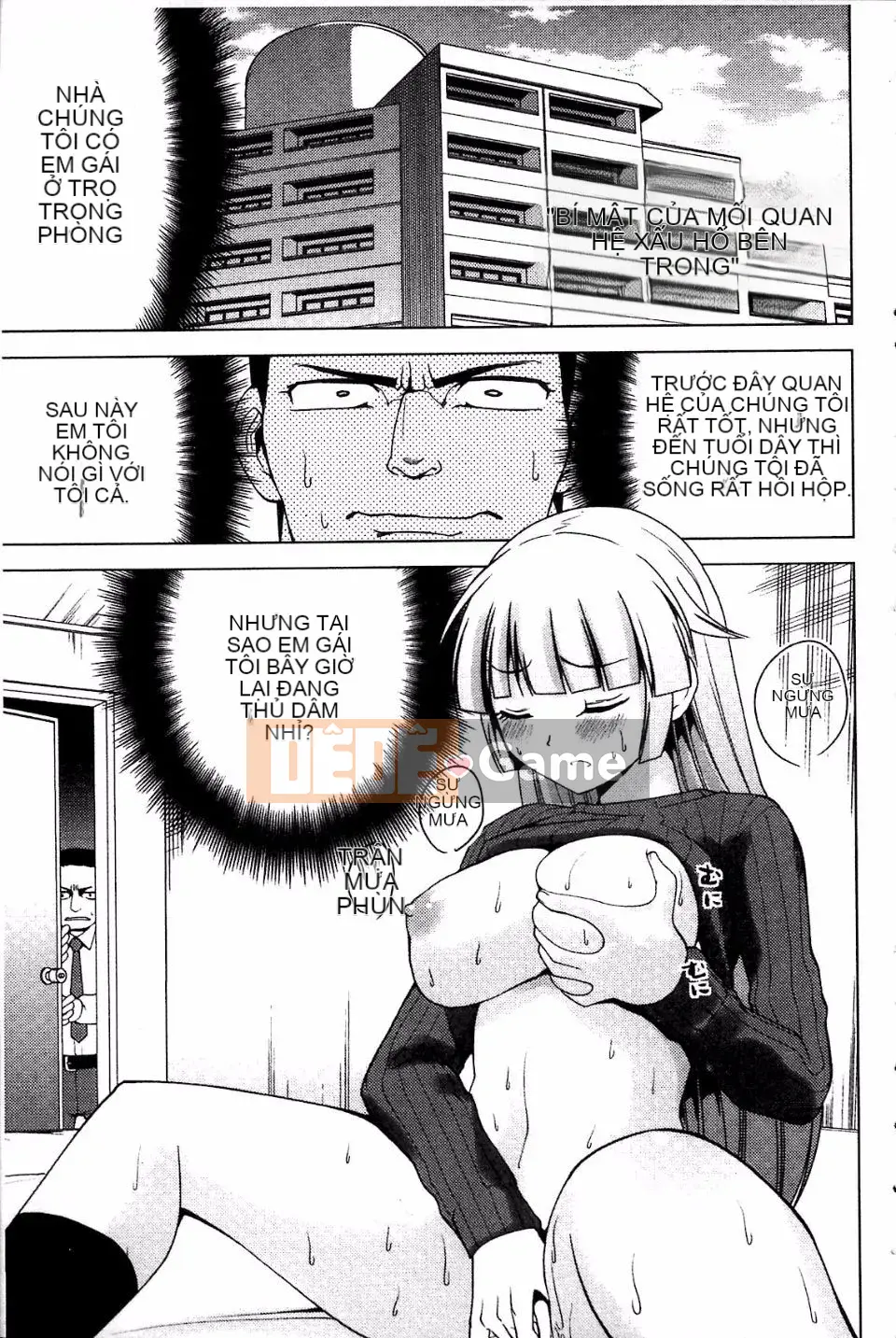 [Mặt nạ J] Shiko Hajime