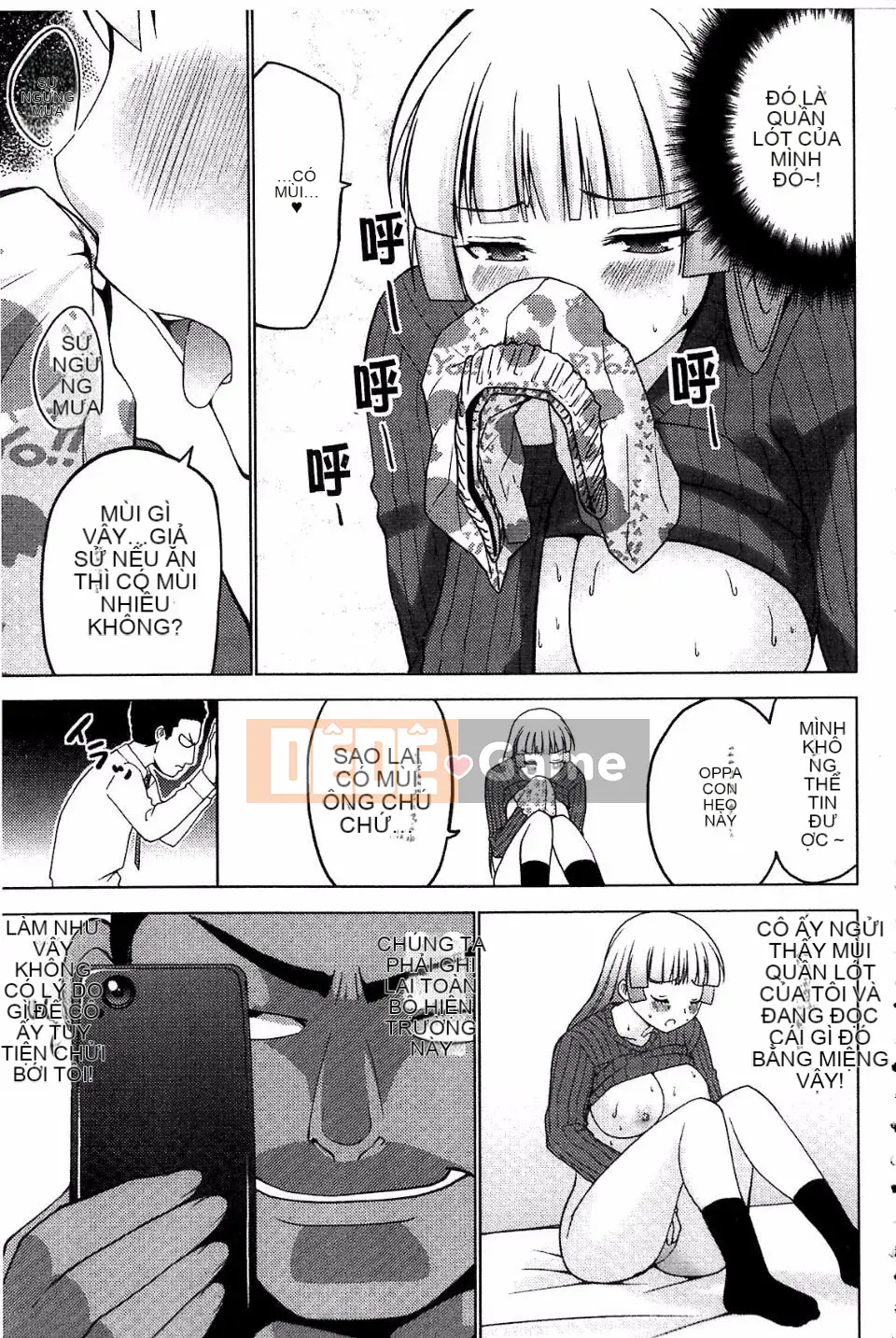 [Mặt nạ J] Shiko Hajime