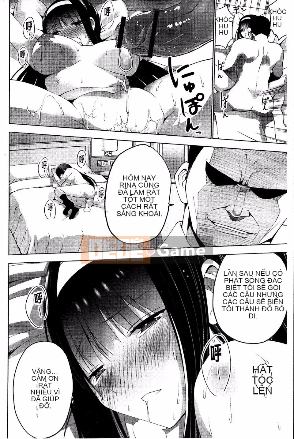 [Mặt nạ J] Shiko Hajime