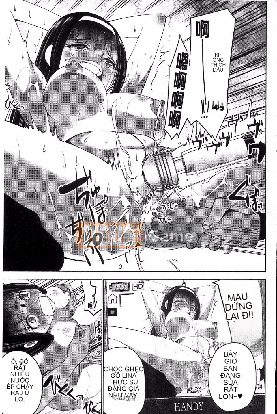 [Mặt nạ J] Shiko Hajime