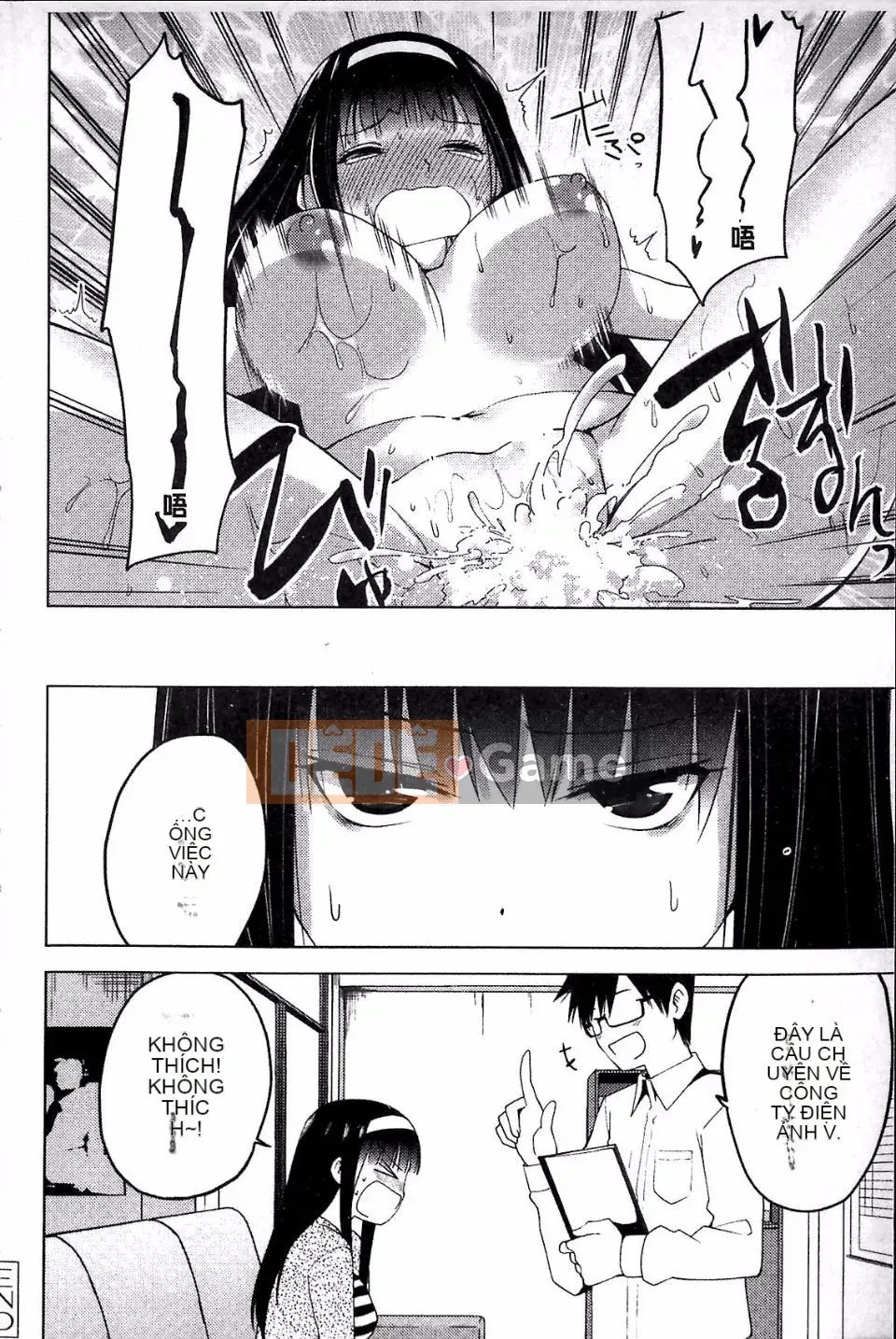 [Mặt nạ J] Shiko Hajime