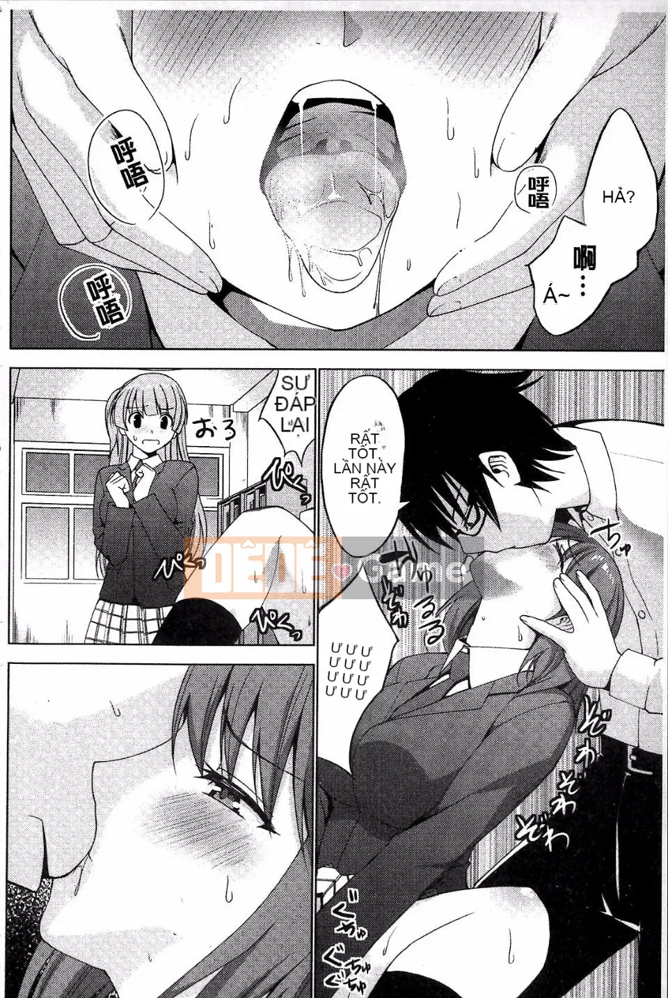 [Mặt nạ J] Shiko Hajime