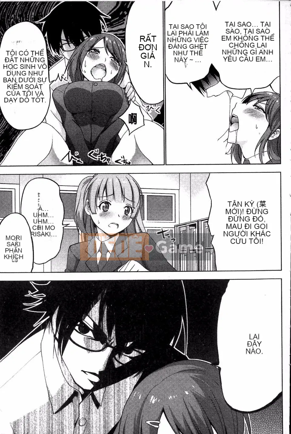 [Mặt nạ J] Shiko Hajime