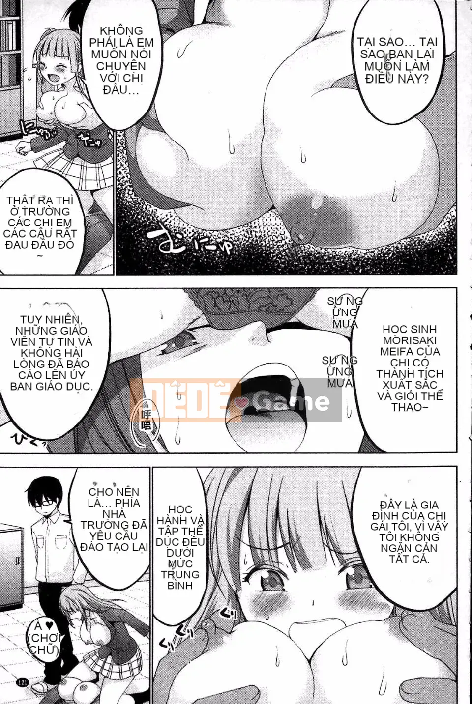 [Mặt nạ J] Shiko Hajime