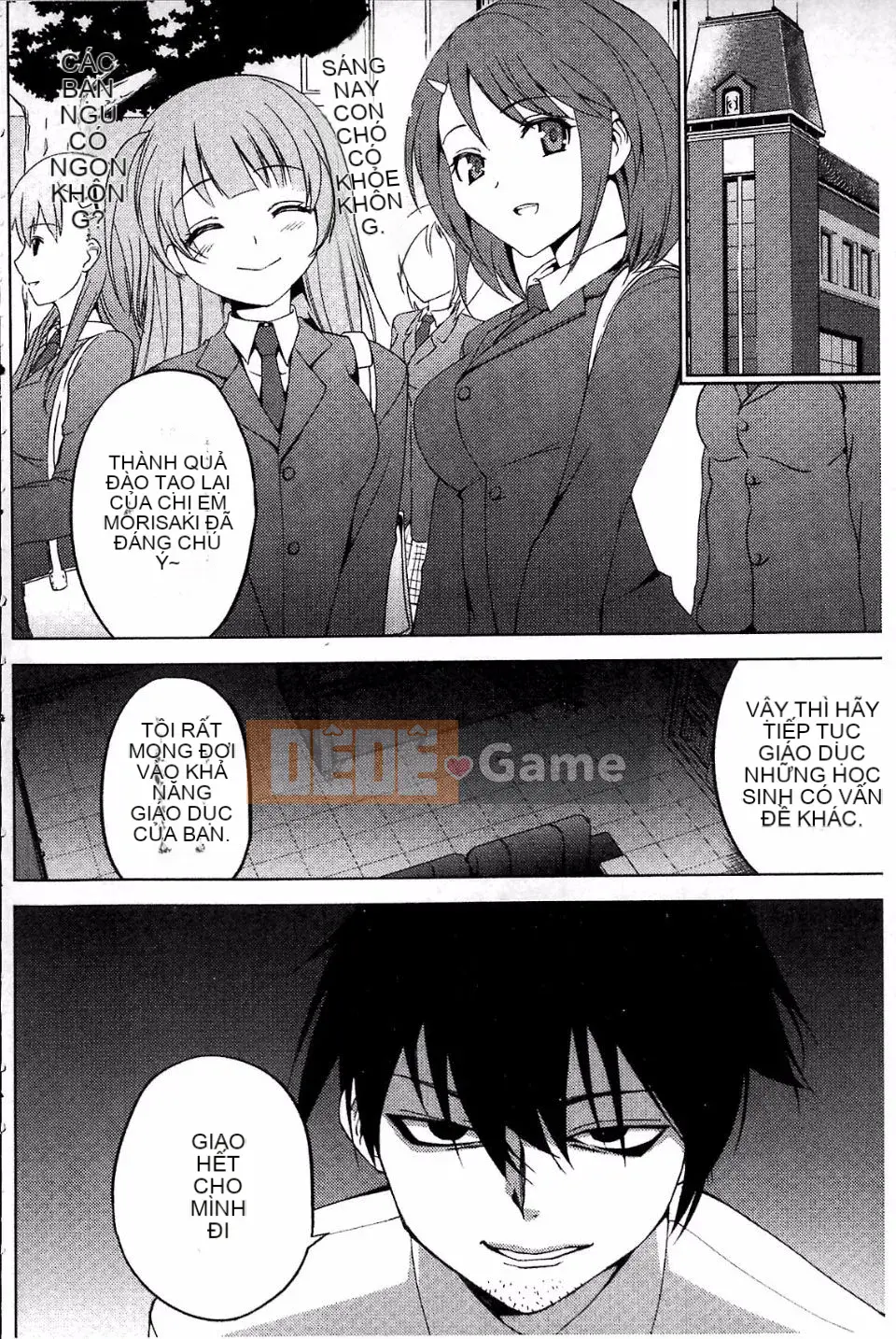 [Mặt nạ J] Shiko Hajime