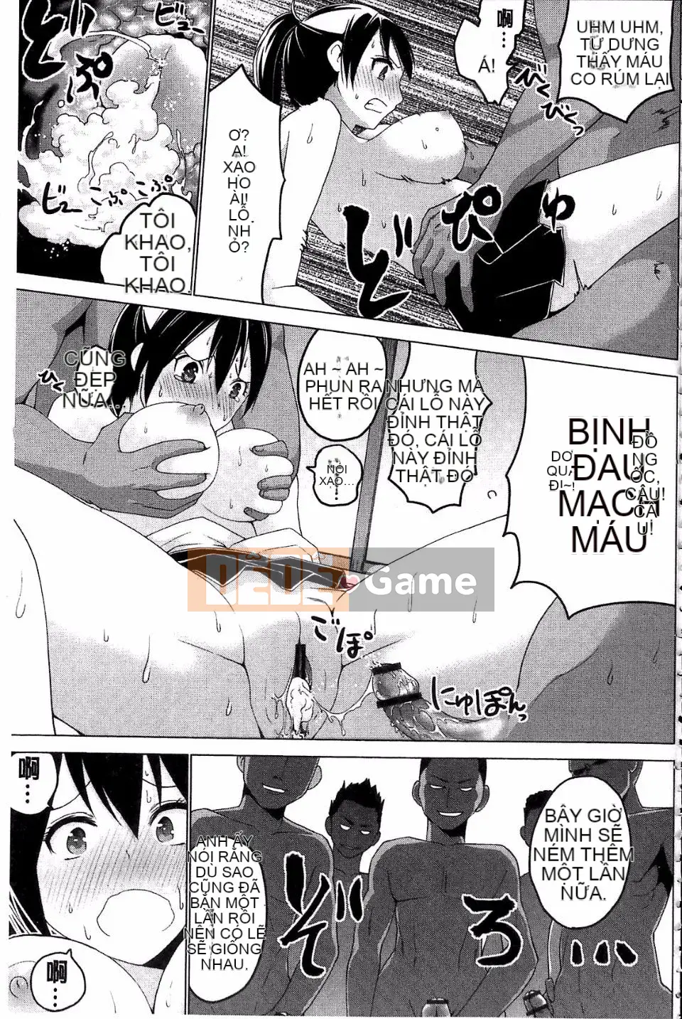 [Mặt nạ J] Shiko Hajime