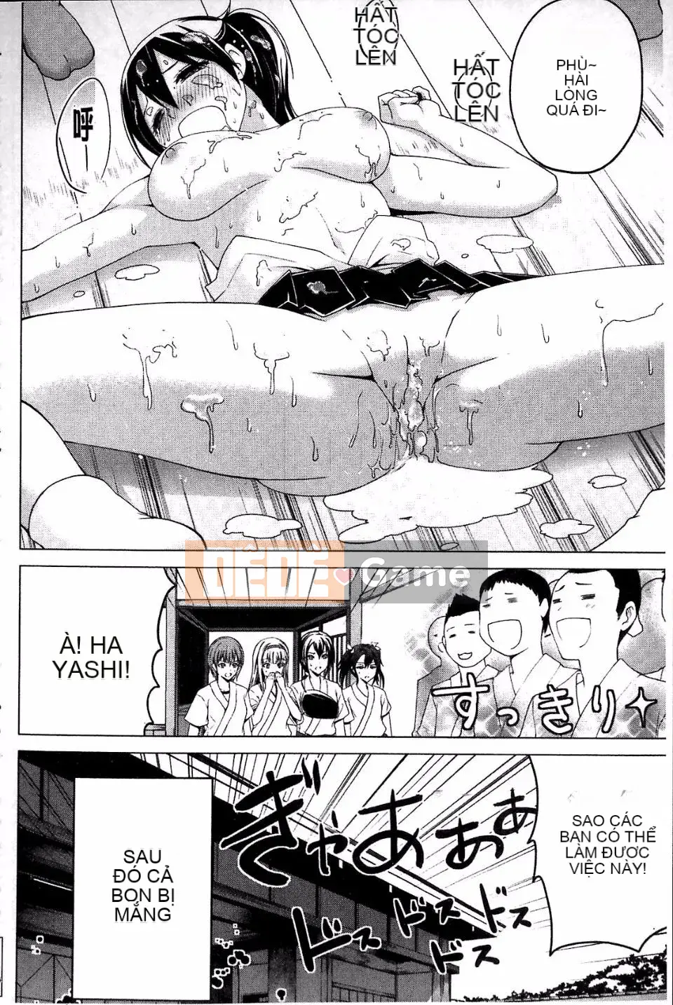 [Mặt nạ J] Shiko Hajime