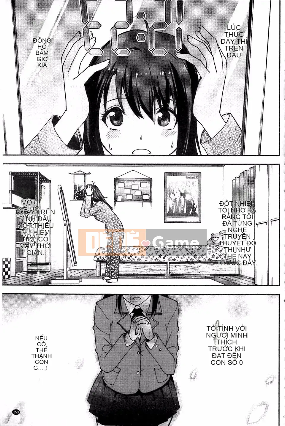 [Mặt nạ J] Shiko Hajime