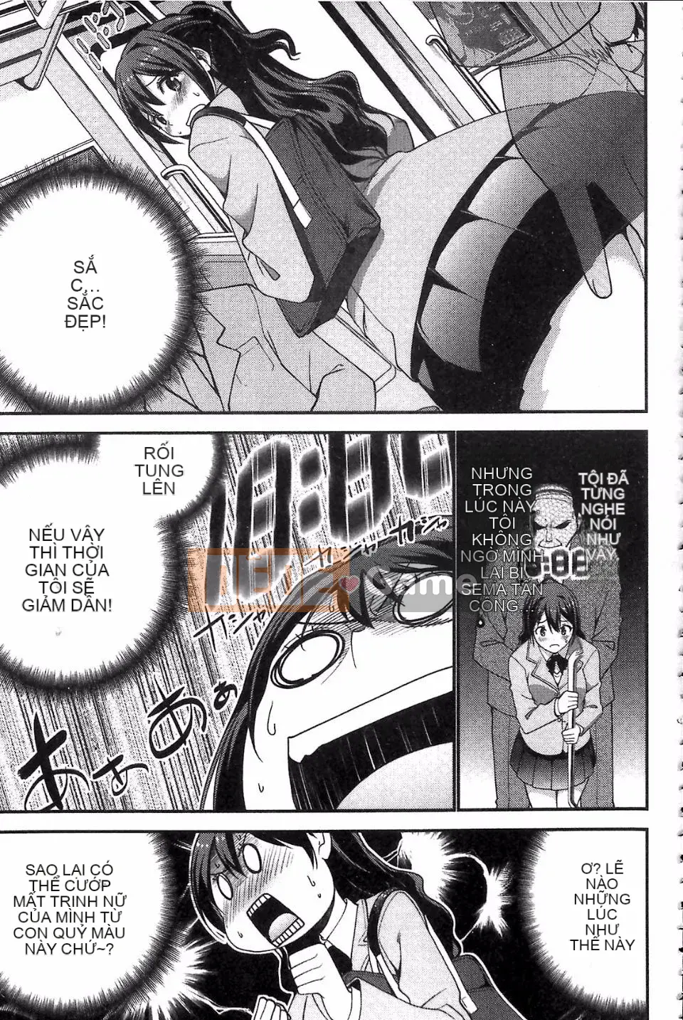 [Mặt nạ J] Shiko Hajime