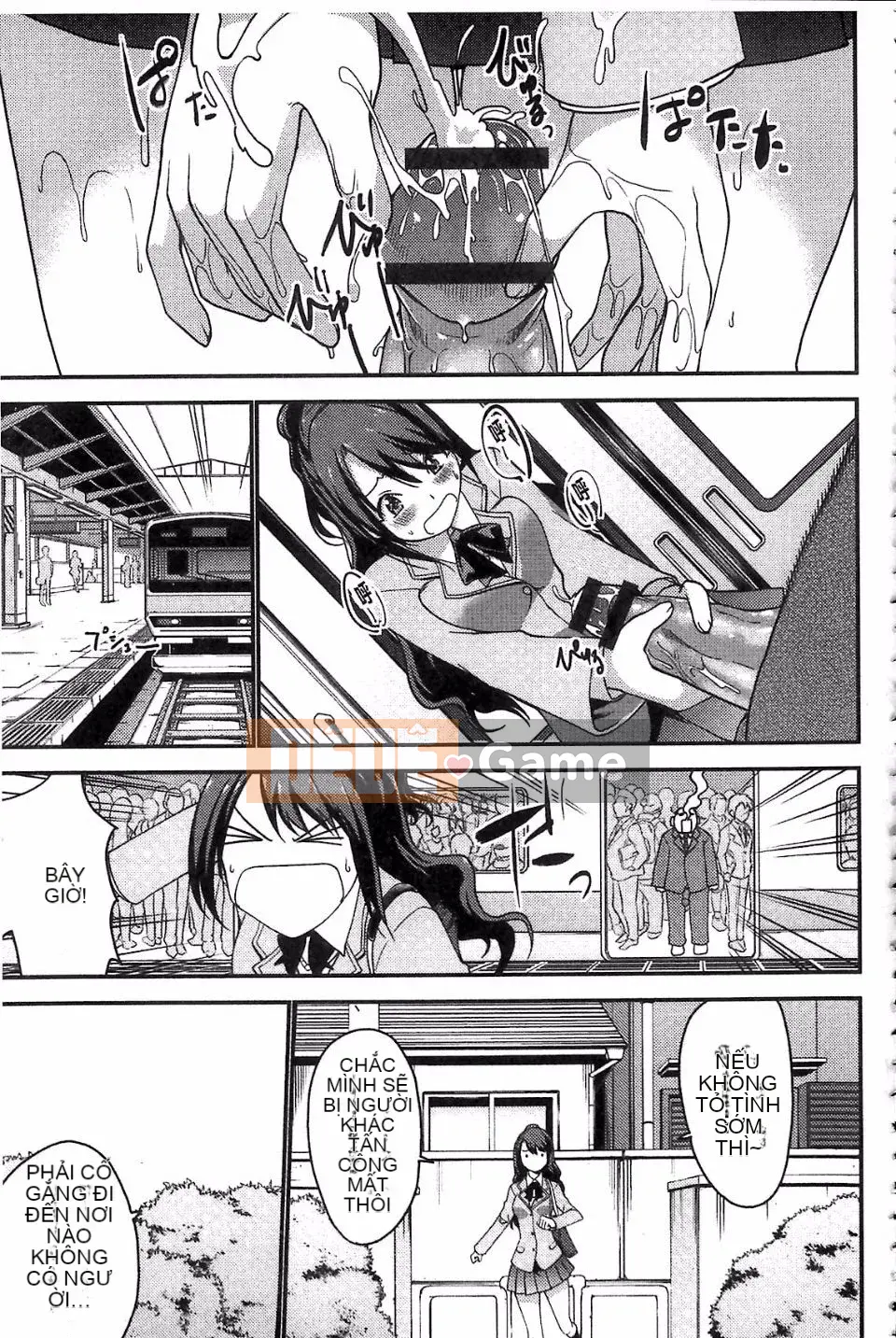 [Mặt nạ J] Shiko Hajime