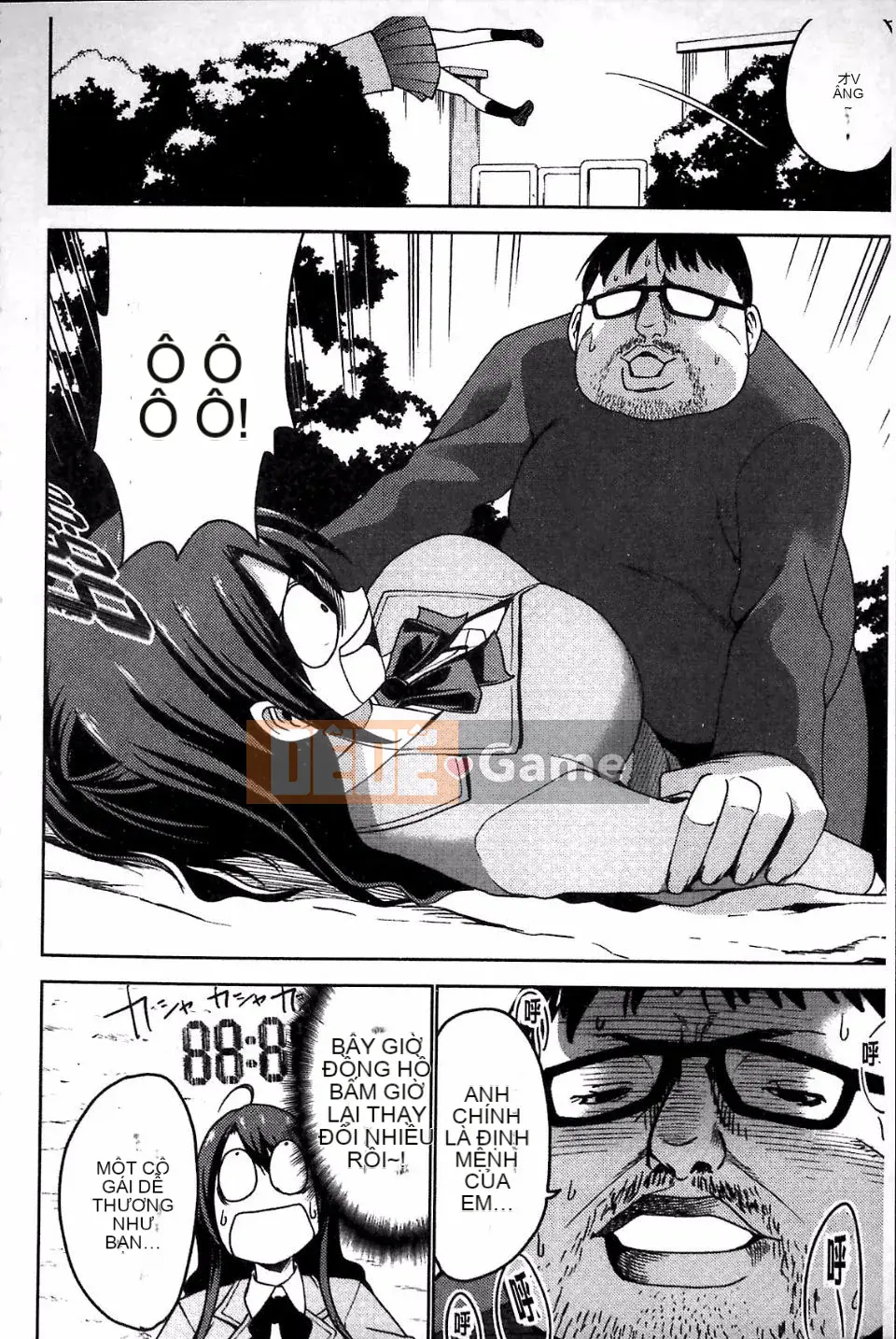 [Mặt nạ J] Shiko Hajime