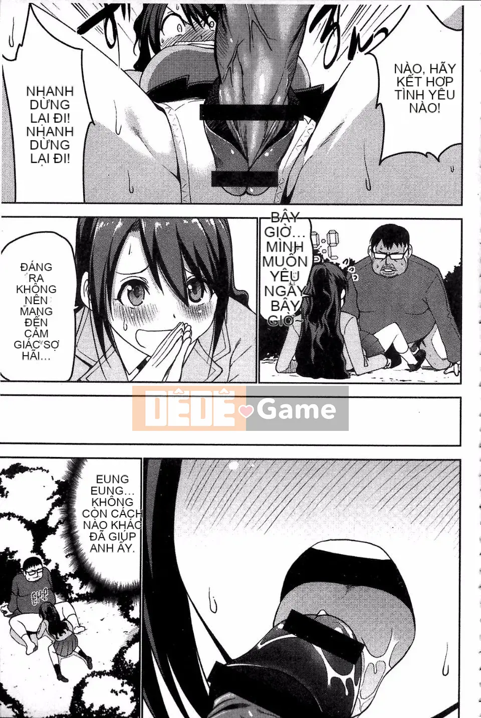 [Mặt nạ J] Shiko Hajime