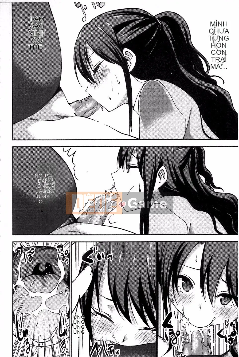 [Mặt nạ J] Shiko Hajime